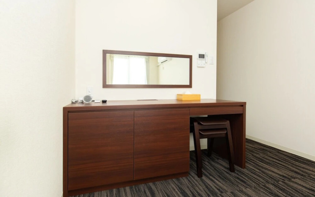 Home Inn Kujokawaramachi