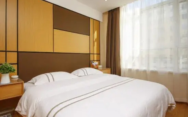 Hanxing Hotel (Jiaohe Station)
