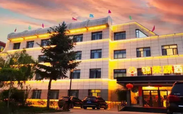 Tianzhu Jinrongyuan Hotel