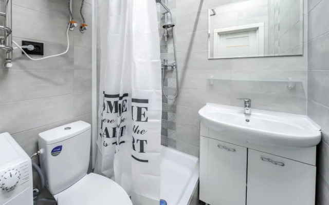 Modern Apartment in the Old City