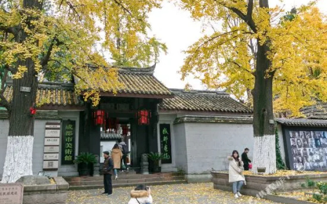 Kuanzhai Shangju Hostel
