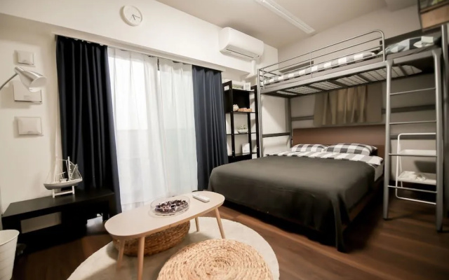 Cozy Home APT Otsuka B