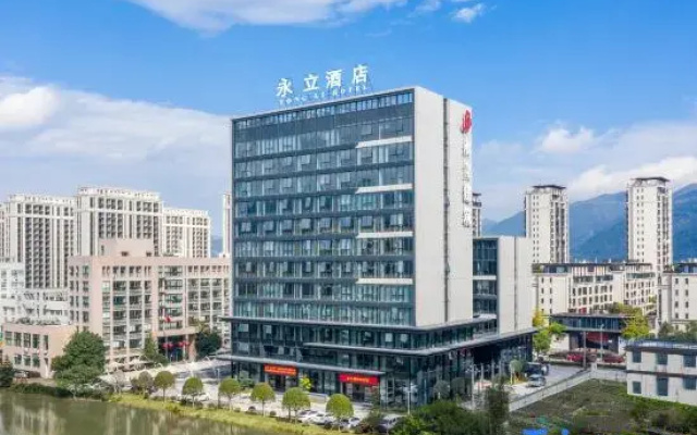 Yongli Hotel (Pingyang Railway Station Branch)
