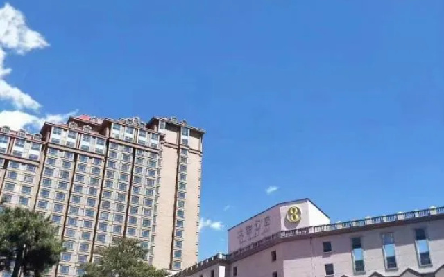 Yanbian Dynasty Daewoo Hotel