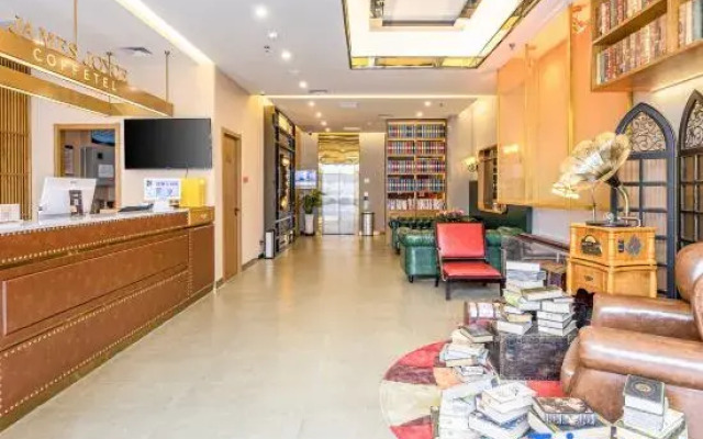 James Joyce Coffetel (Beijing Tongzhou Tuqiao Subway Station)