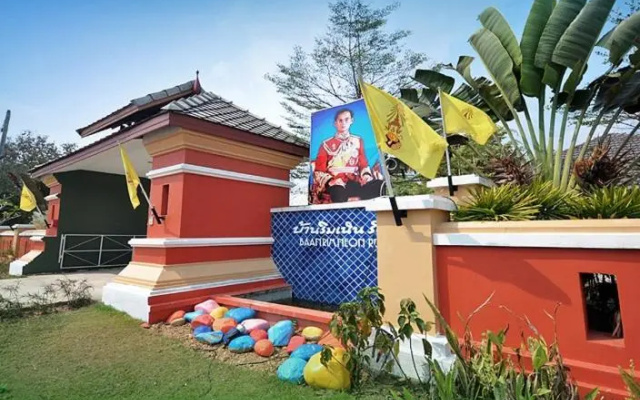 บ้านริมเนิน รีสอร์ท งาว