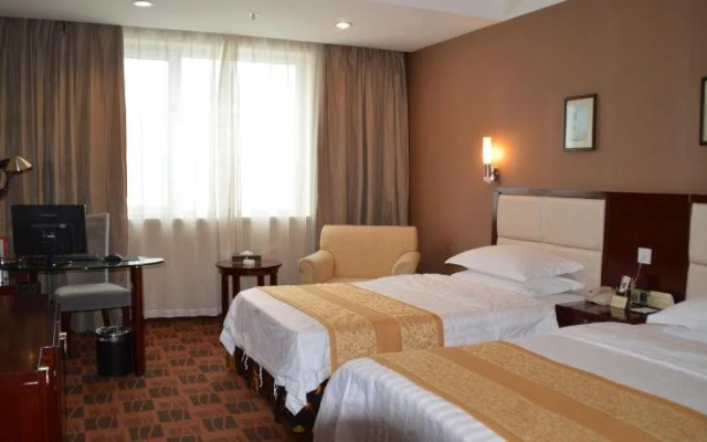 Wuyang Holiday Hotel