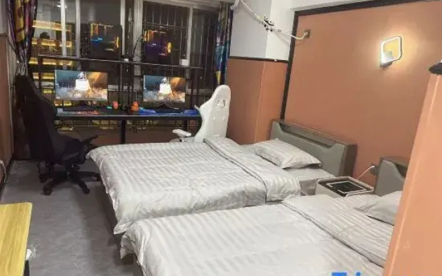 Wenchen E-sports Homestay