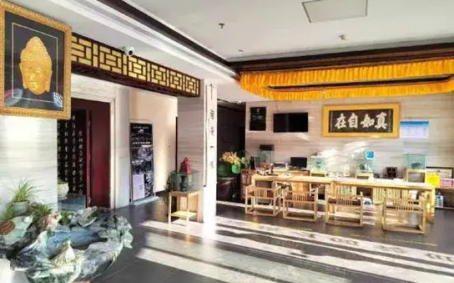 Wutaishan Golden Lotus Hotel