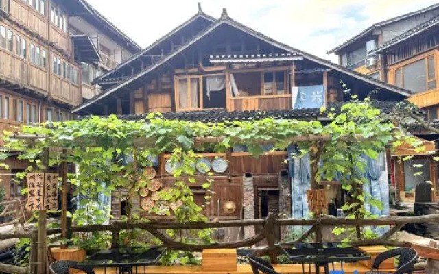 Xishan Mijing Homestay (Zhaoxing Dong Village)