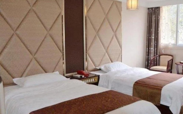 Binfu Business Hotel