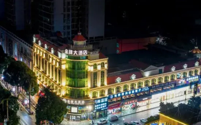 Gold Medal Hotel