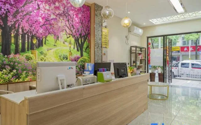 Chenzhou Jiajia Holiday lnn