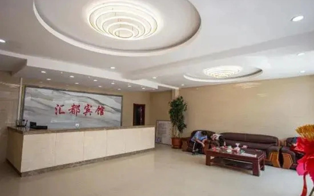 Duolun Huidu Hotel