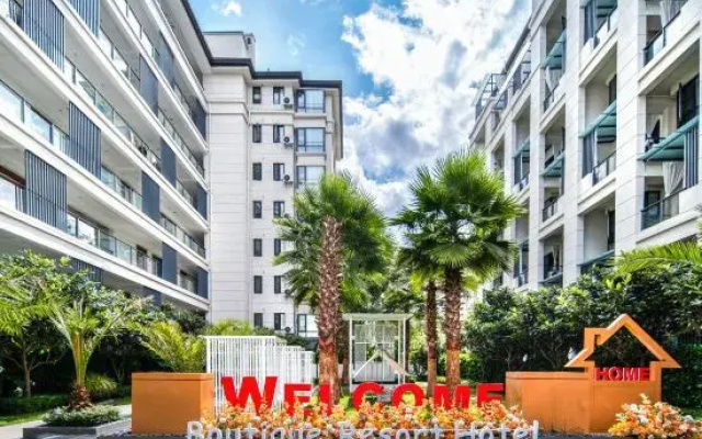 Tengchong Impression Wenquan Grand Hotel