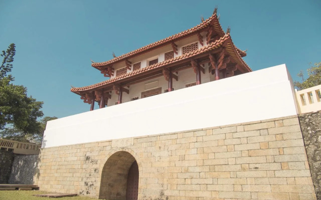 Zhengxing Yenping Apartment