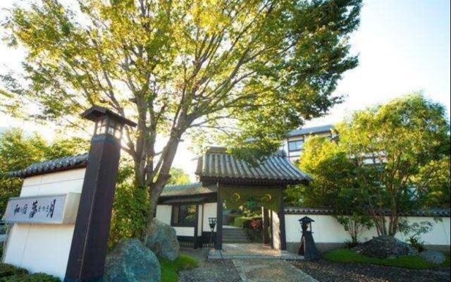 Отель Ryokan Nagomi no yado Mutsuki Беппу вид на фасад