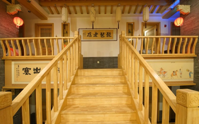 Datong Pipa Hotel