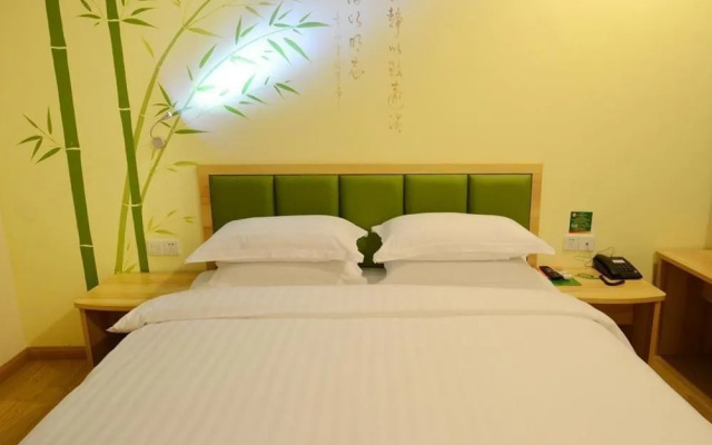 Yasu Express Hotel