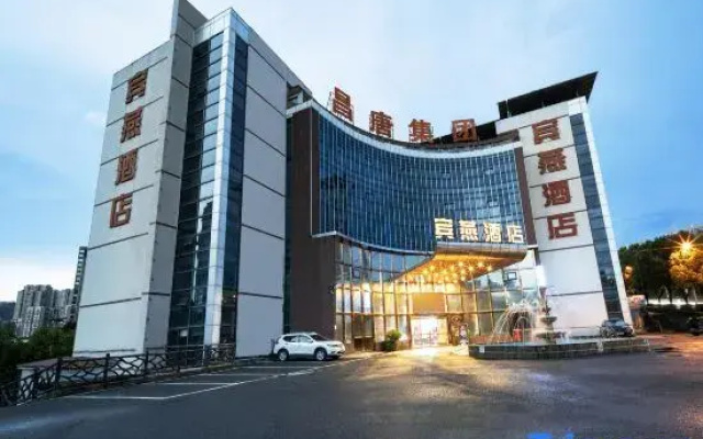 chongqing binyan hotel