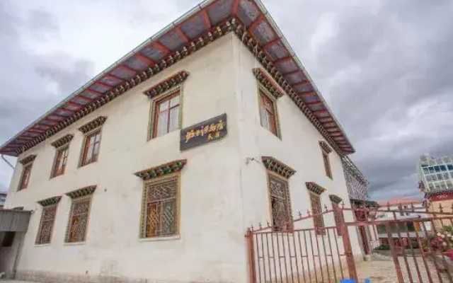 Naizi Hippo Shop Homestay