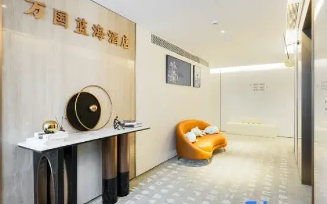 Wanguo Blue Ocean Hotel (Lovers Road Jiuzhou Port)