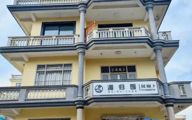 Meizhou Island Meiguiyuan Homestay (Lianchi'ao Beach)