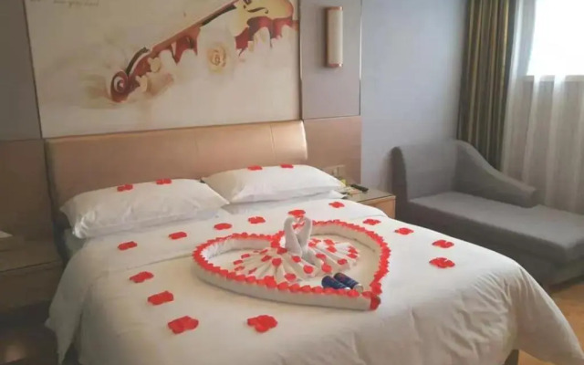 Vienna Hotel (Hefei North 2nd Ring International Auto City)
