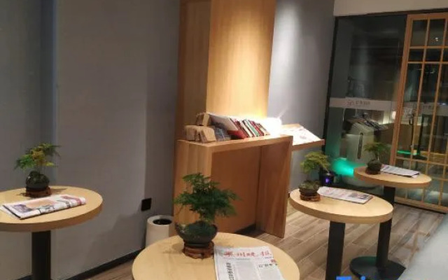 Ruishe Hotel (Puxi Wanda Quanxiu)