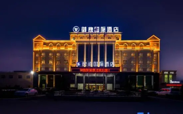 Yuhuai International Hotel