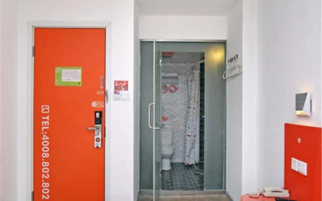 Pod Inn Shanghai Xijiao Bailian