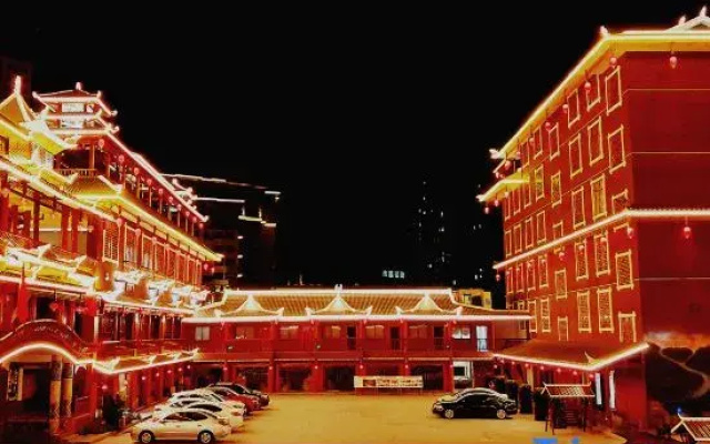 Kaili Wanhuzhai Hotel (South High-speed Railway Station)