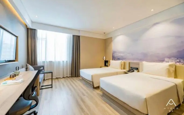 Atour Hotel (Suqian Municipal Government)
