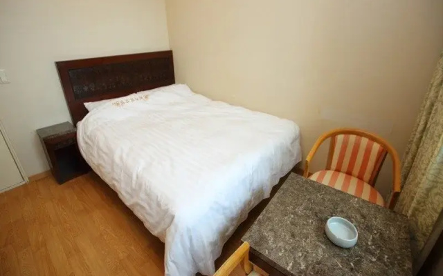 Goodstay Seorakhill