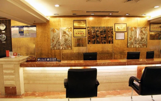 Quanzhou City Garden Hotel