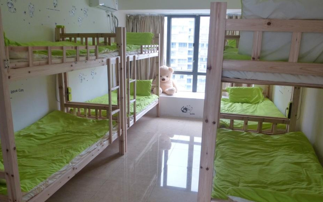 Yangjiang Traveler Youth Hostel