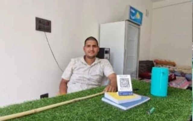 Rawat Residency