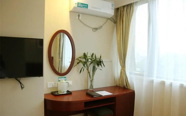 GreenTree Inn Beijing South Dahongmen Road Expree Hotel