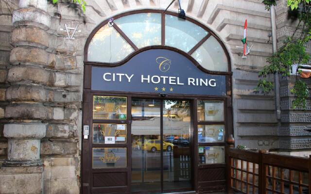 Отель City Ring вид на фасад