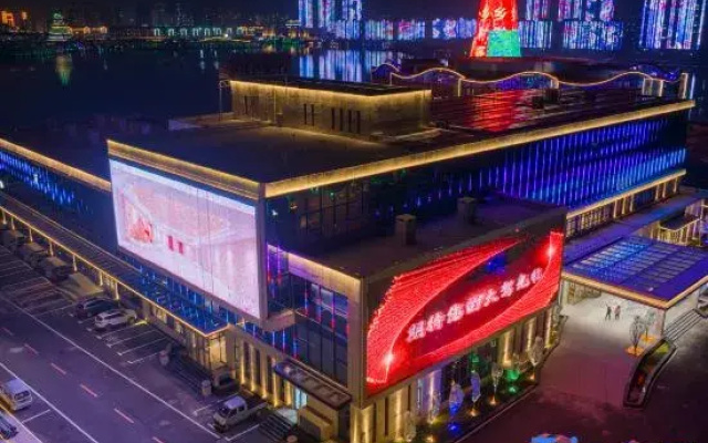 handong Ruya Hotel
