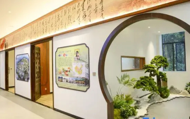 qi tea