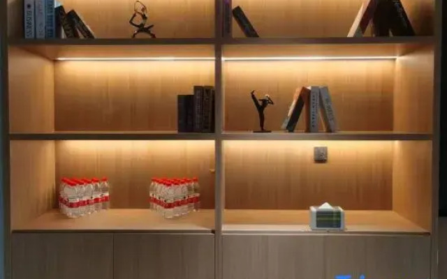 Homeinn Plus Hotel (Xianning Yinquan Avenue Tonghui Plaza)