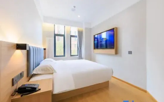 Homeinn Pebble Hotel (Beijing Wangjing Subway Station)