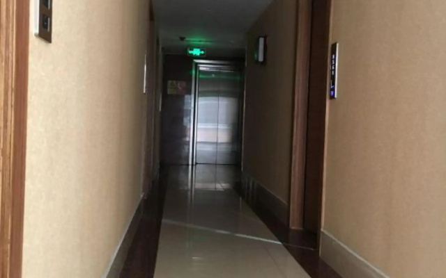 Marriott Business Hotel (Gaozhou People's Court)