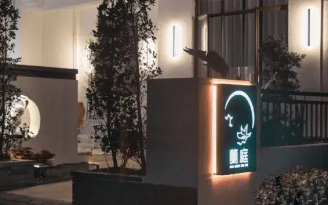 Lan&Ting Guesthouse