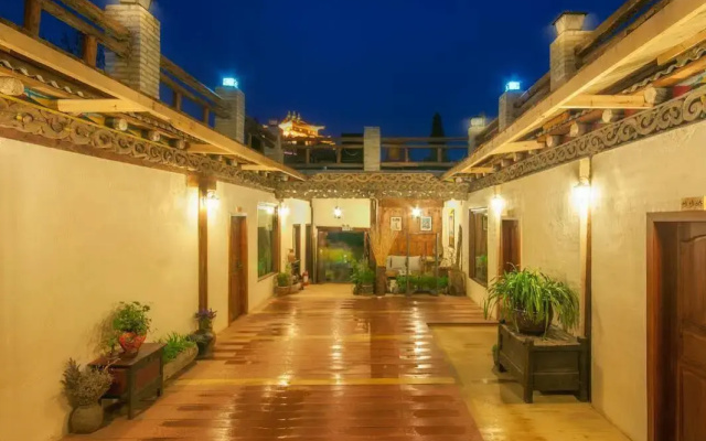 Shangri-La E-Outfitting Boutique Hotel