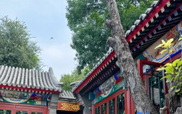 YiXi Place Siheyuan Hotel