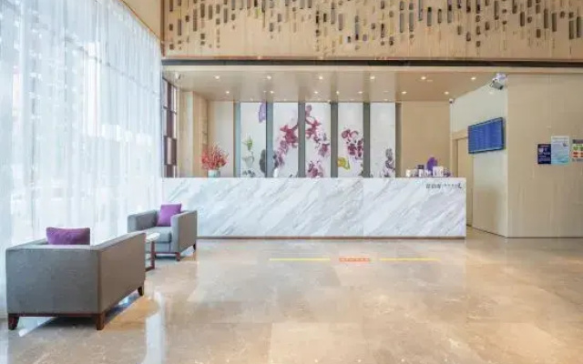 Lavande Hotel (Yunfu Xinxing)