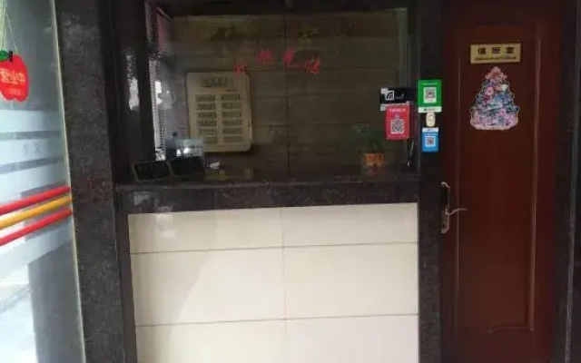 Shenzhou Hotel