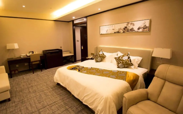 Days Inn Hotel Wuhu Anqi